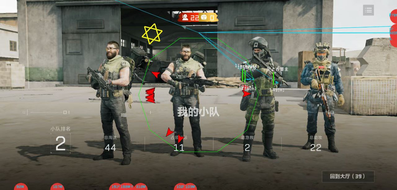 三角洲行动（BBQ）电脑辅助