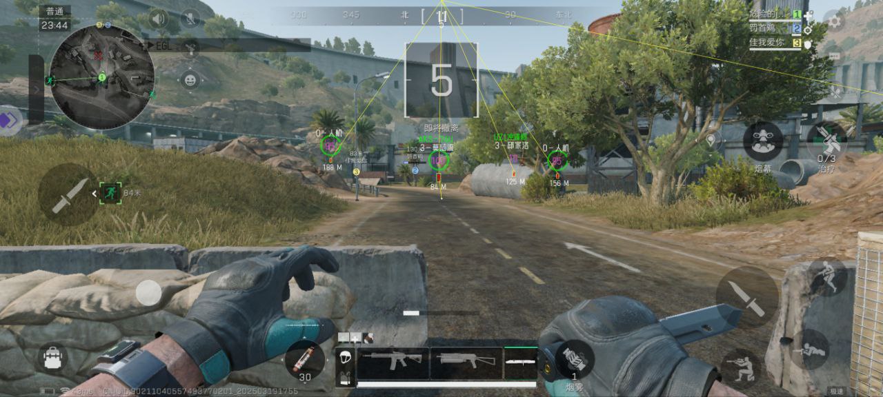 三角洲行动（东海）辅助